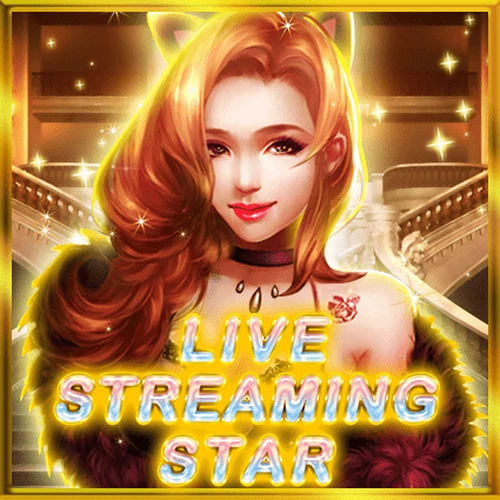 เกมสล็อต Live Streaming Star